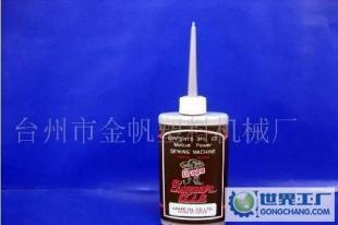 供應(yīng)尖嘴機油壺價格_供應(yīng)尖嘴機油壺廠家_世界工廠網(wǎng)產(chǎn)品信息庫