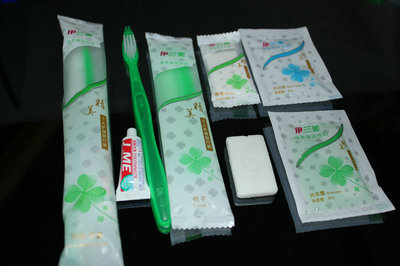 找揚州虹燊旅游用品的臺州市一次性賓館用品 麗水市一次性六小件套裝 廠家直銷價格、圖片、詳情,上一比多_一比多產品庫