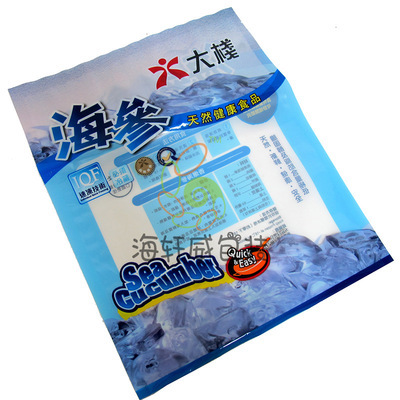 食品包裝-香港烏頭魚真空包裝袋|臺州?；z包裝袋|江門海產(chǎn)品包裝袋-食品包裝盡在.