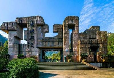 &ldquo;五一&rdquo;假期臺州景區(qū)接待游客76.9萬人次,這個新景點(diǎn)最熱門