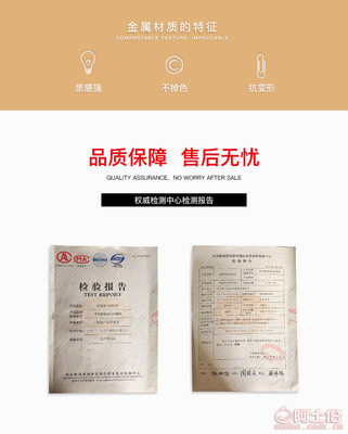 臺州椒江帕圣眼鏡廠 專業制造2017新款復古眼鏡框，打造時尚近視與防輻射眼鏡