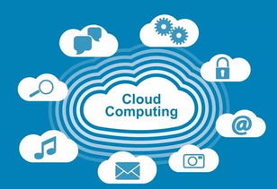 技術分享︱針對網盤客戶端的電子數據取證方法研究