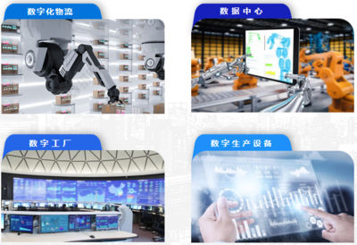 先導(dǎo)集團(tuán)攜手中國(guó)信通院，共筑先進(jìn)數(shù)字生產(chǎn)力與網(wǎng)絡(luò)技術(shù)融合新篇章